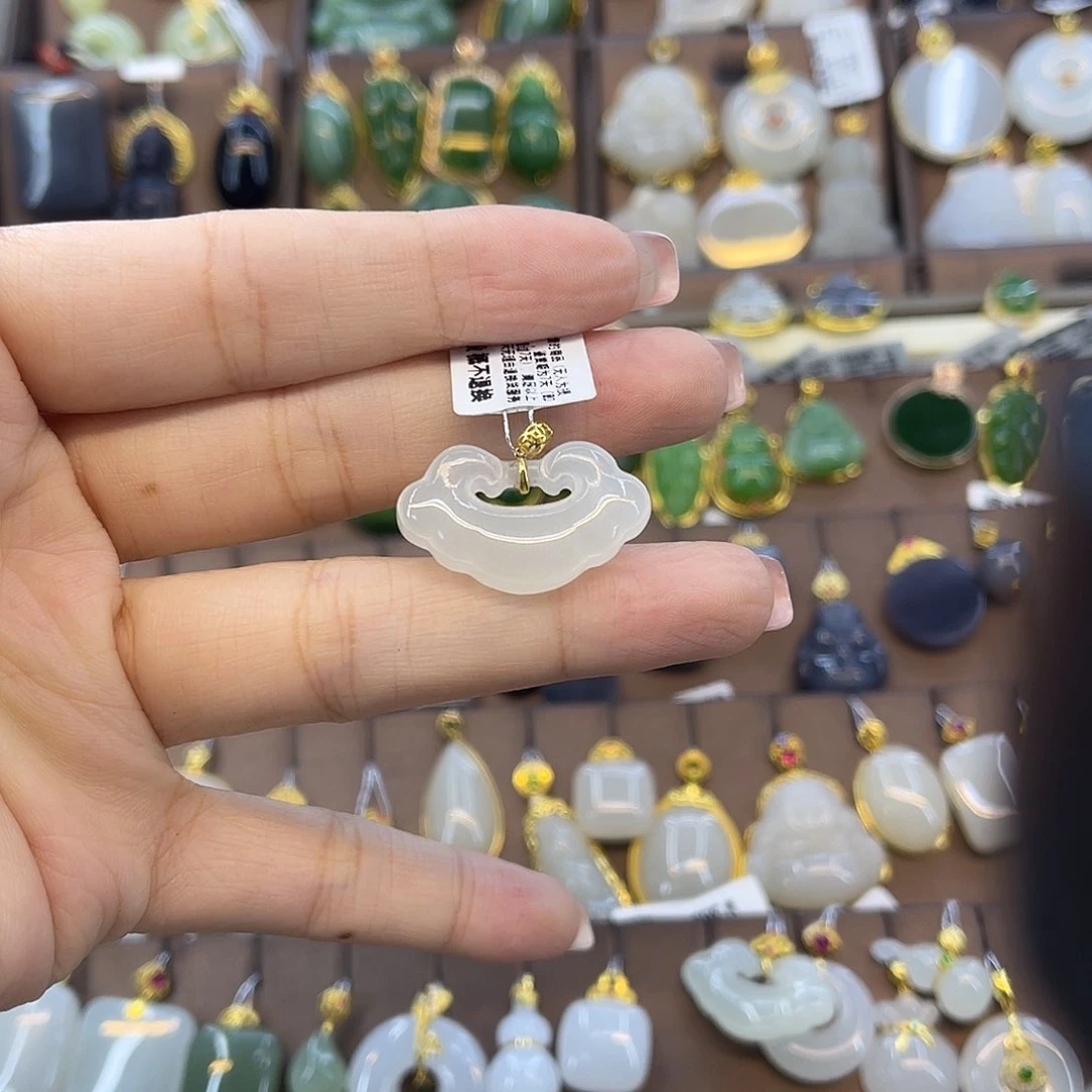 和田玉18K金镶嵌吊坠(赠链)