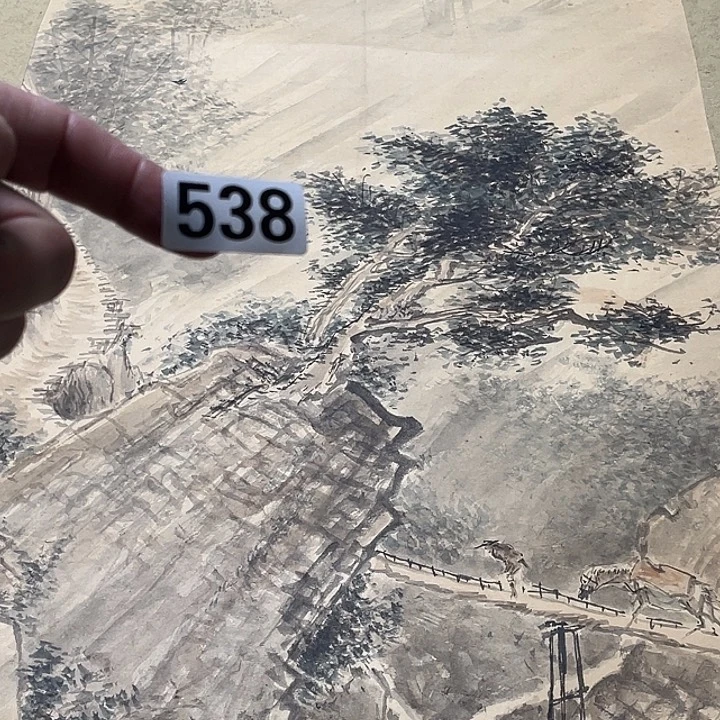 东***馆横款神清气爽人神清气爽