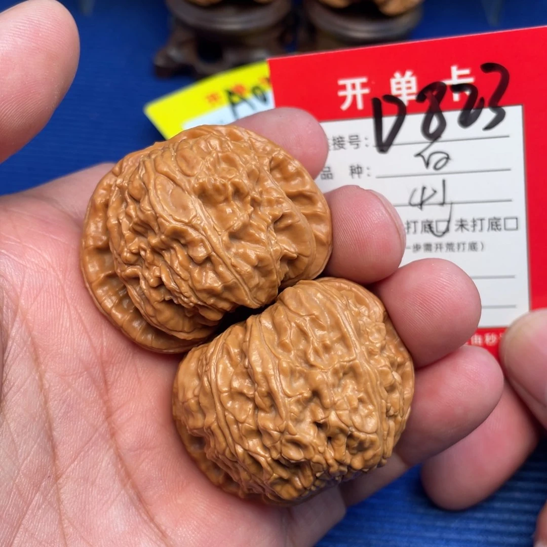 把件文玩核桃文玩