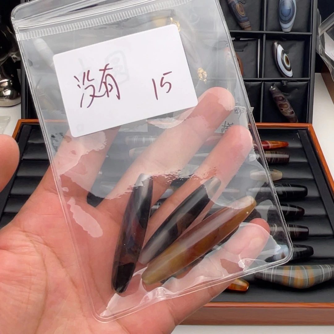 玛瑙/玉髓未镶嵌珠宝半成品没****包