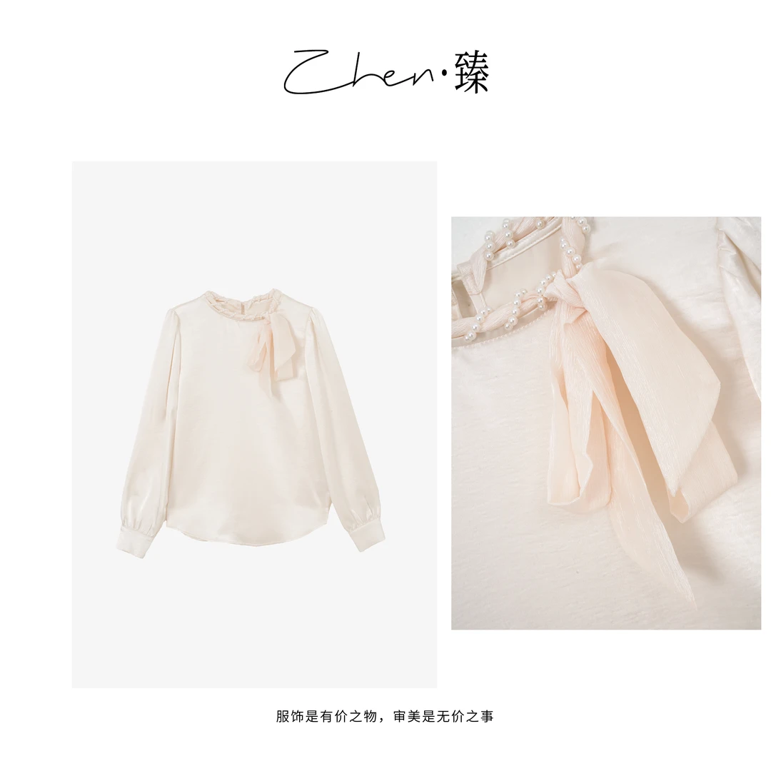ZHEN.臻 法式轻奢洋气飘带钉珠气质缎面醋酸衬衫CS7724Z