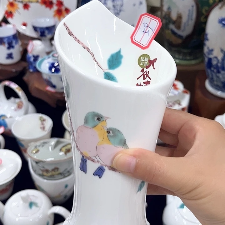 瓷片0000000000 0000000