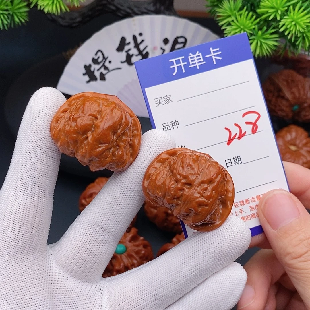 把件文玩核桃38蛤蟆头228