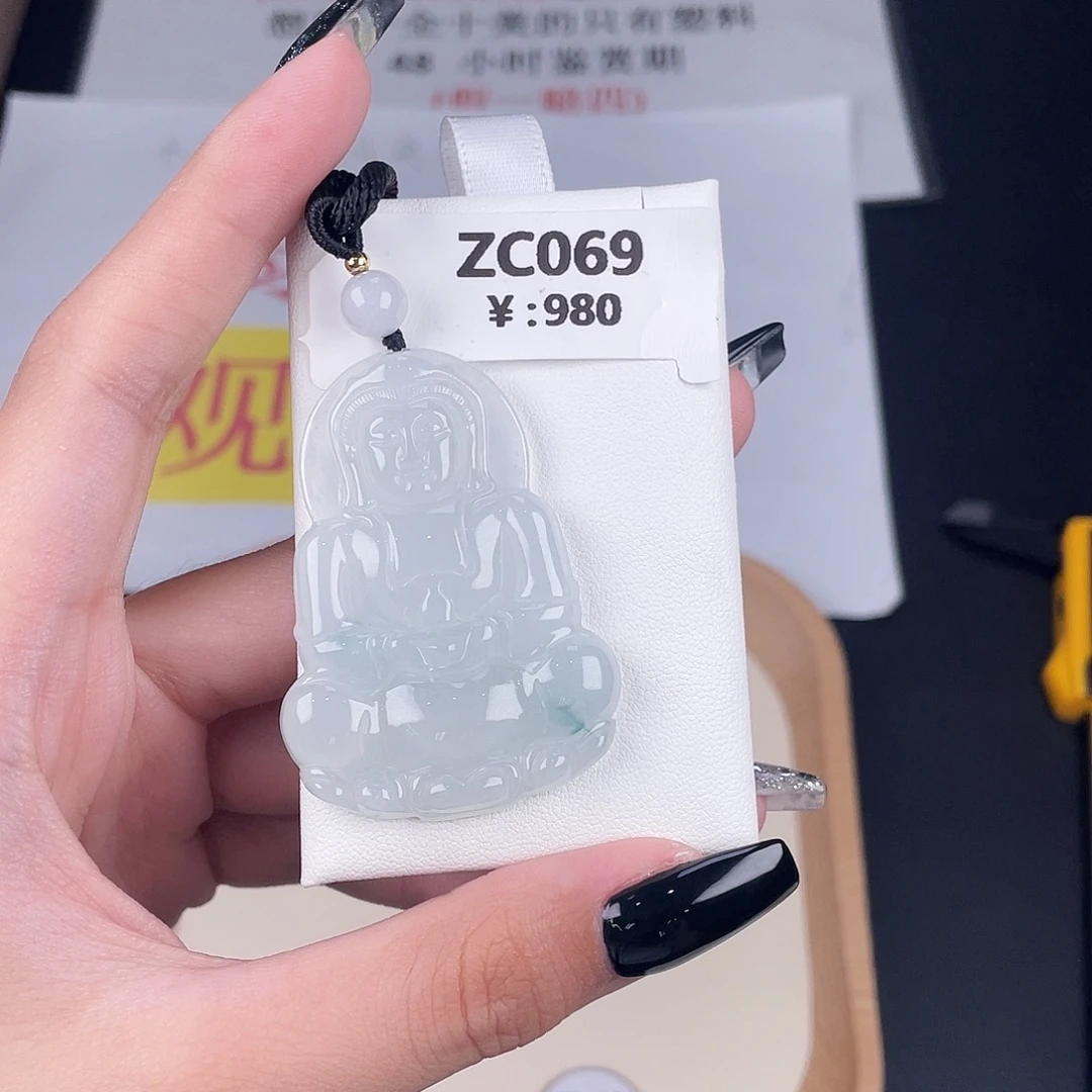 翡翠未镶嵌颈饰ZC069