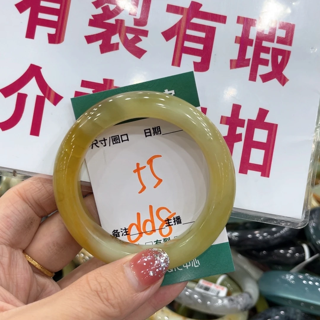 未镶嵌蛇纹石玉手镯手镯