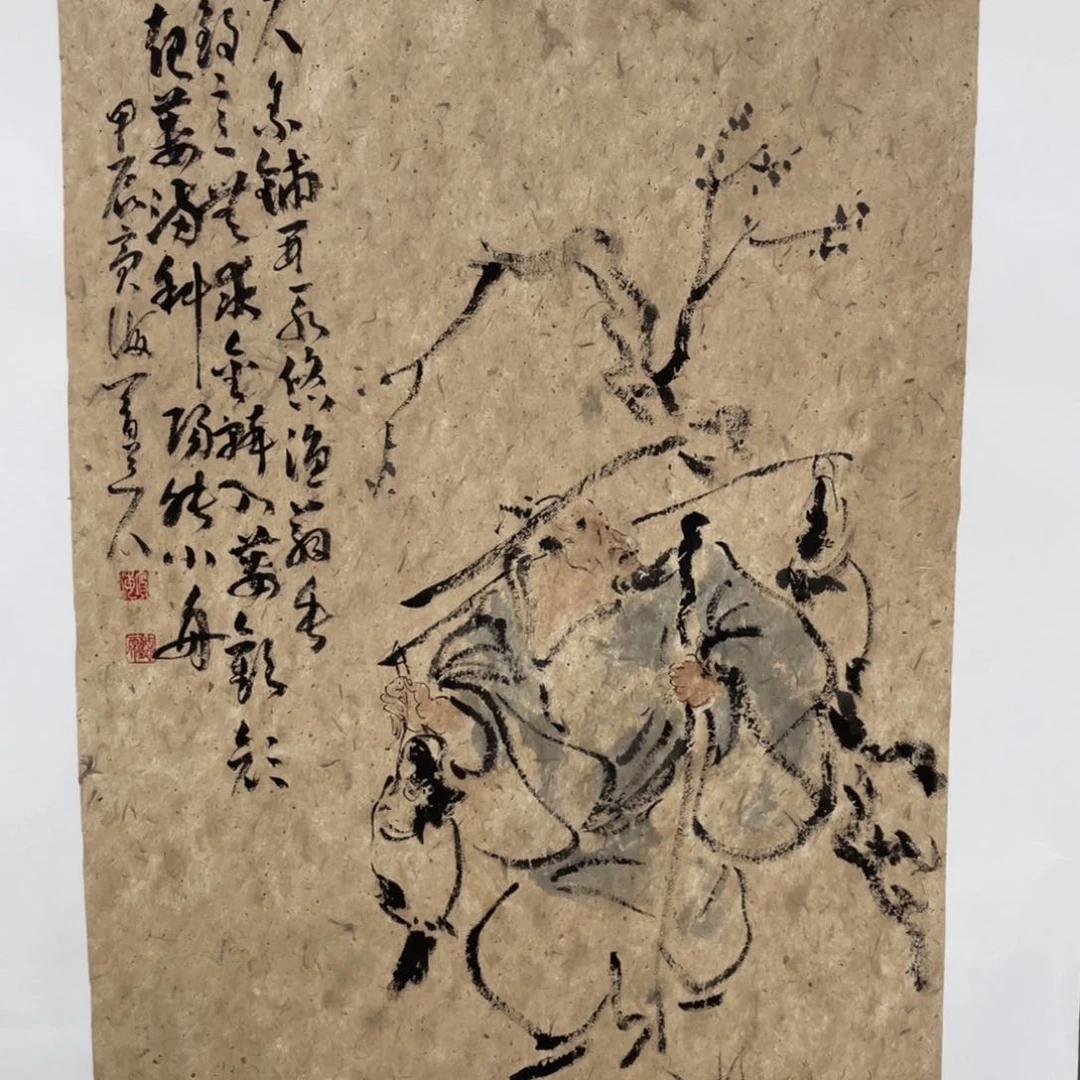 国画Djvhhhbvchvhughhhhvg