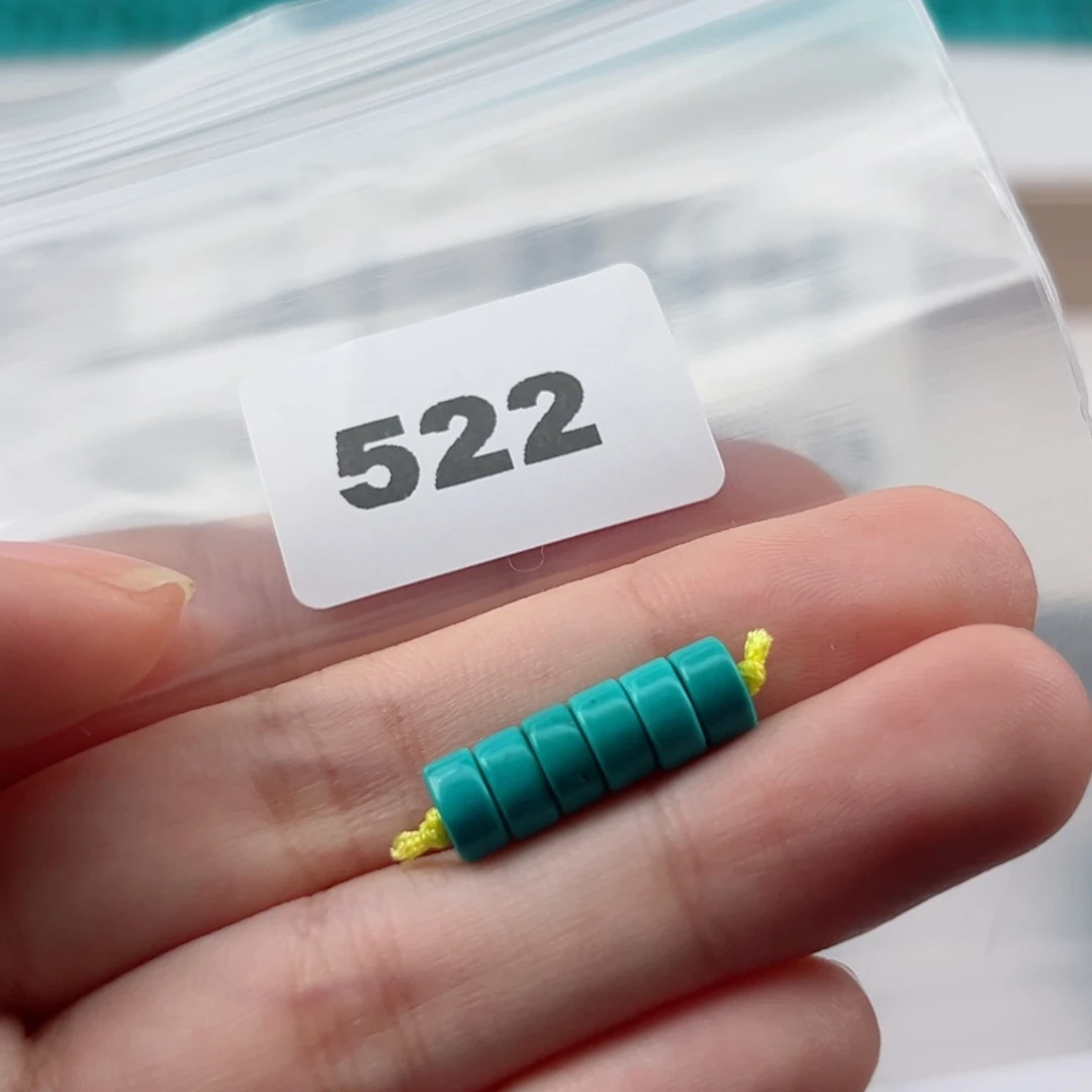 粉丝福利隔片尺寸6.5