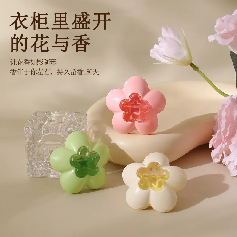 家用花朵香薰盒贴家用室内持久壁挂式留香氛衣柜卫生间防水除异味