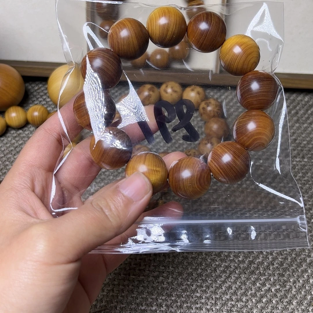 龙***羽手串/手链柏木（崖柏）