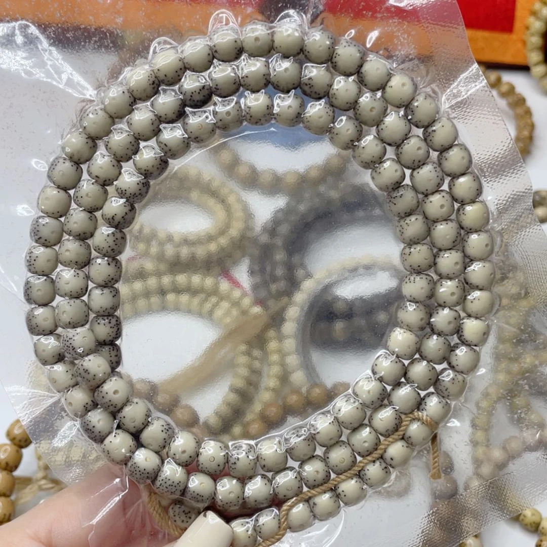 星月菩提吊坠石玉料瓷白灰大留白108卡8