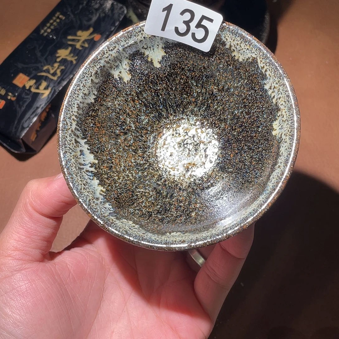 茶盏美好生活从开始到