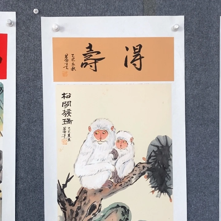 国画绘画作品欣赏