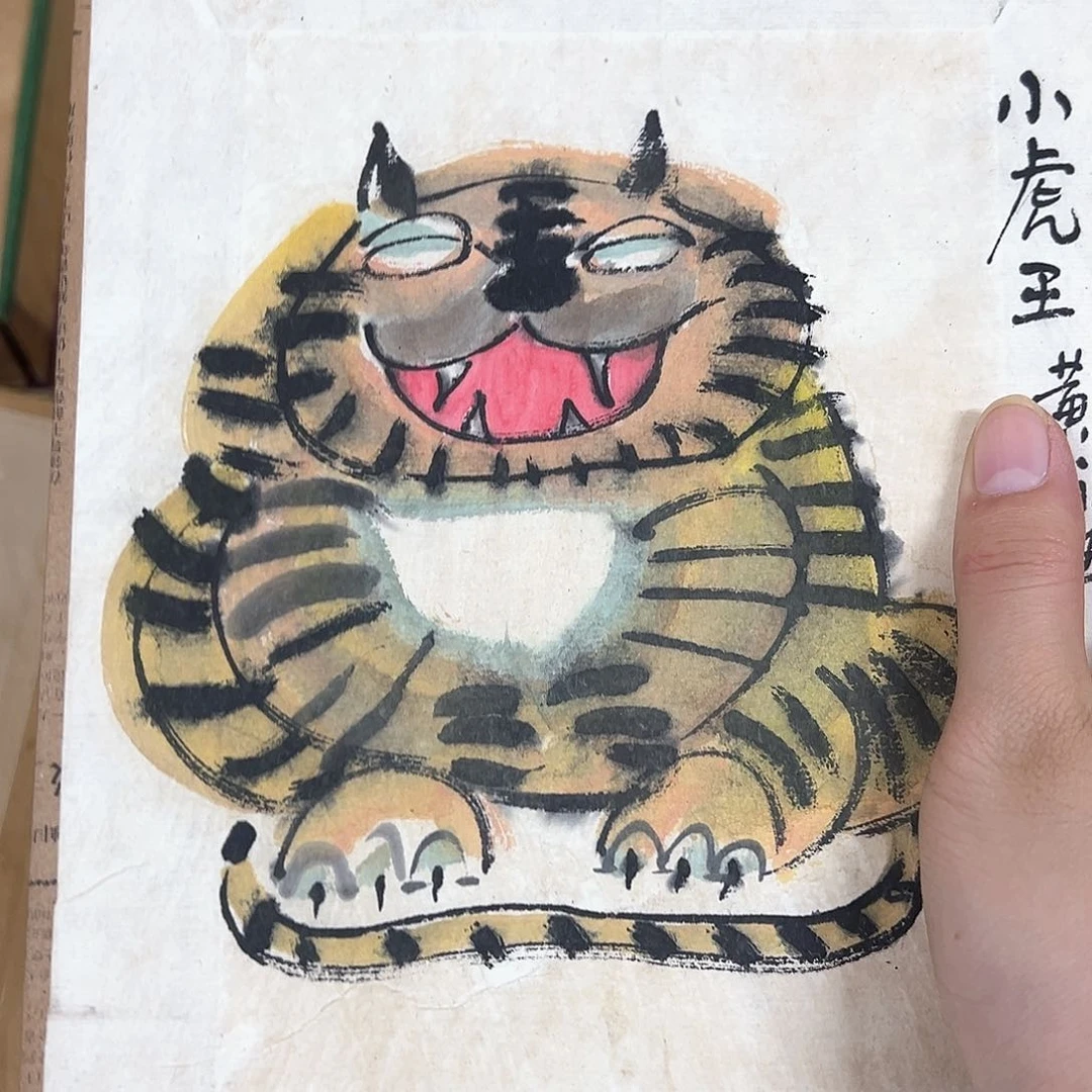 福**坤可是你身边可是你不说