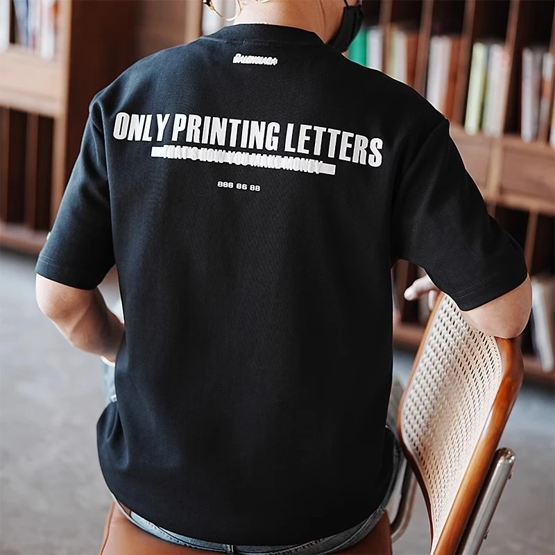 流行高克重百搭潮牌休闲高级感男生秋款上衣天纯黑重磅t恤男短袖