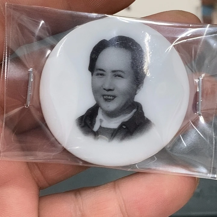 养***福铝健健康康快快乐乐