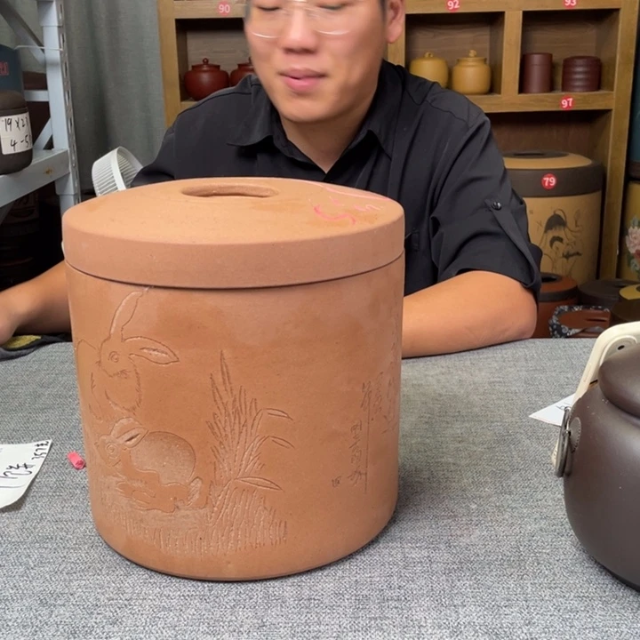 茶叶罐紫砂茶叶罐