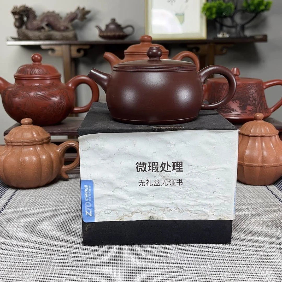 茶壶紫砂?****?微瑕处理