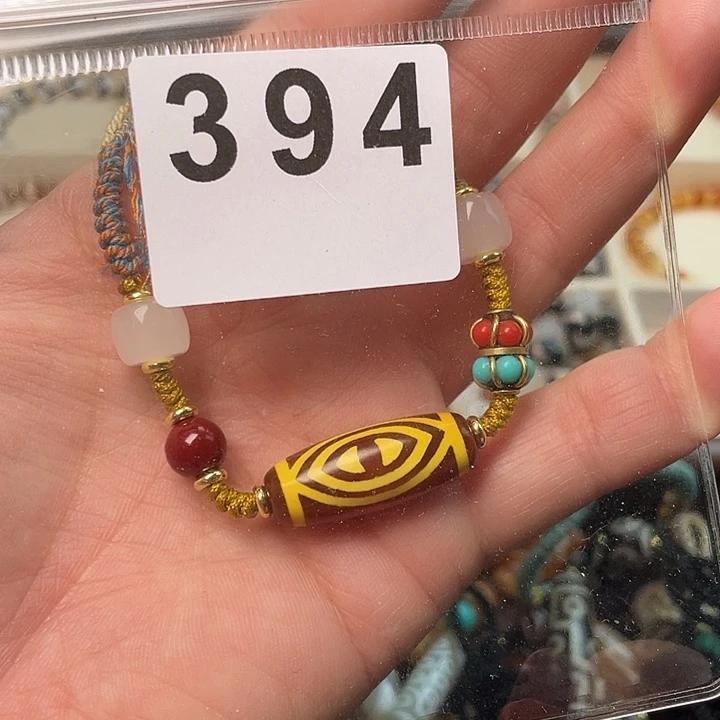 玛瑙/玉髓未镶嵌手链