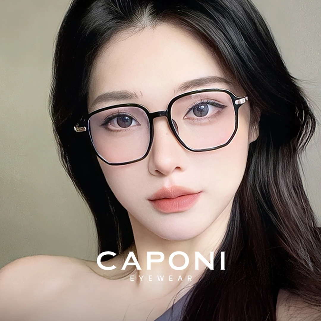 CAPONI黑框素颜神器近视眼镜超轻大框显瘦显脸小女防蓝光眼睛框架