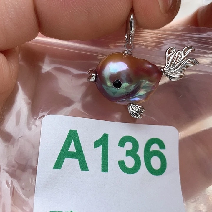 天然珍珠。  漏 漏 漏未镶嵌淡水珍珠