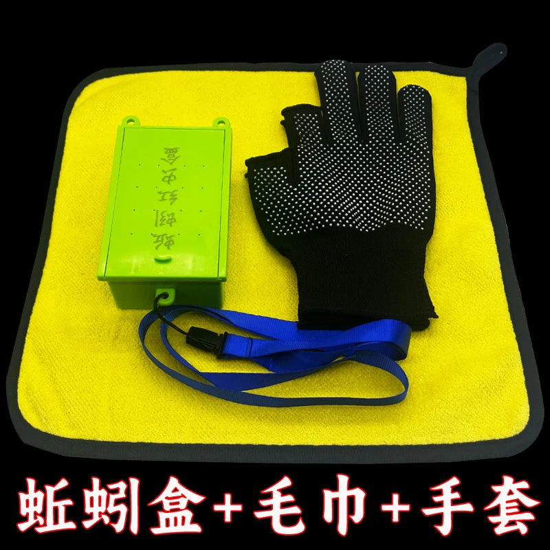 挂脖蚯蚓盒塑料传统钓便携式蚯蚓盒红虫盒挂脖挂脖式蚯蚓盒便携