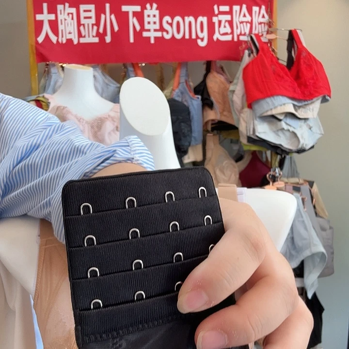 青***1三醋酯纤维3618黑粉 80f
