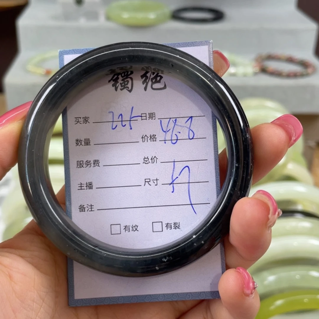 【闪购商品】蛇纹石玉未镶嵌手镯