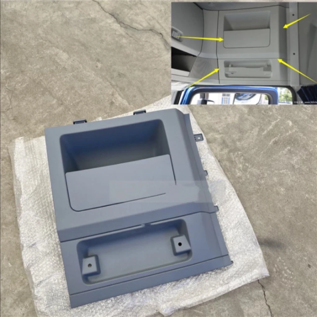 适用福田戴姆勒欧曼配件GTL顶柜杂物盒EST文件柜储物箱储物杂物柜