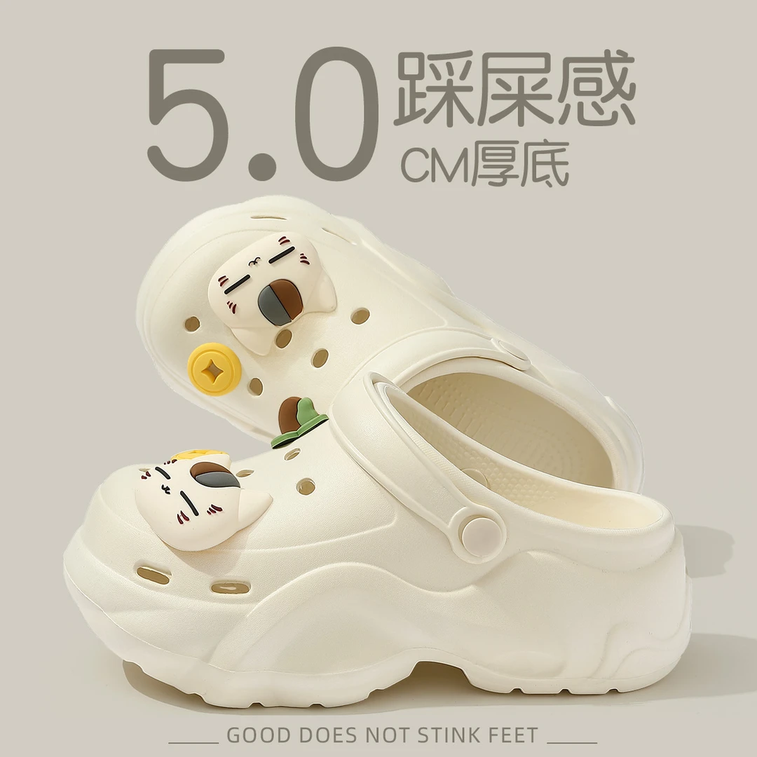5cm清新感卡通小猫洞洞鞋涉水防滑夏季新款潮流包头拖轻盈踩屎感