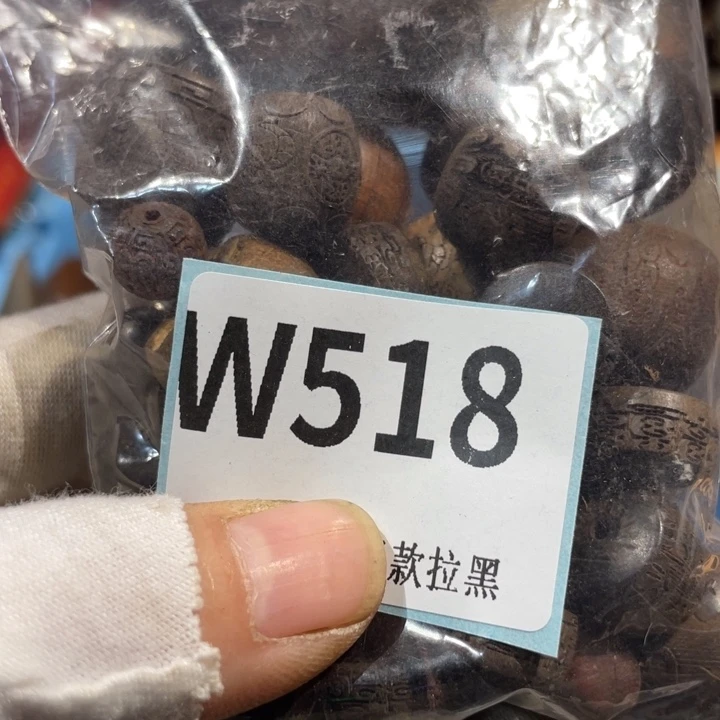 用***8瓷片二表姐直播火爆热卖