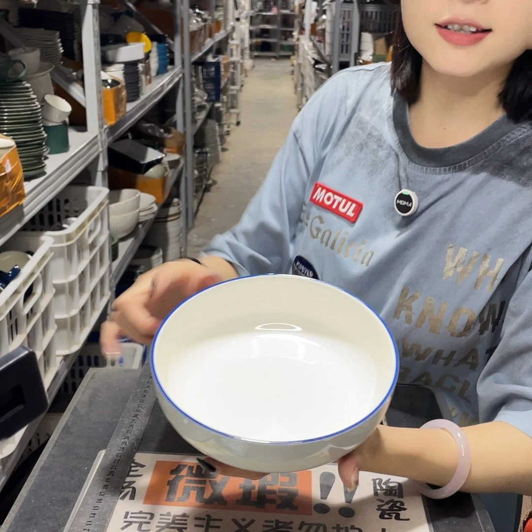 杯951                2个