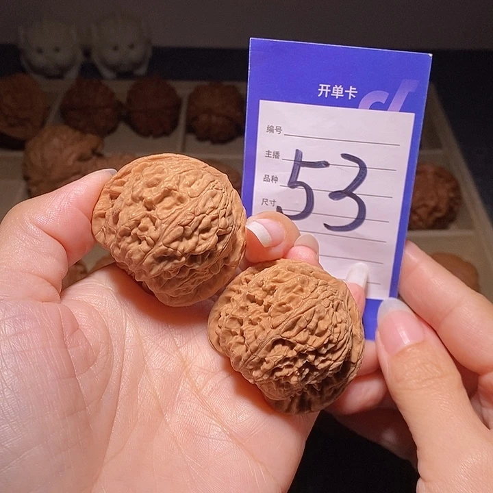 文玩核桃把件泥鳅精品41.5左右