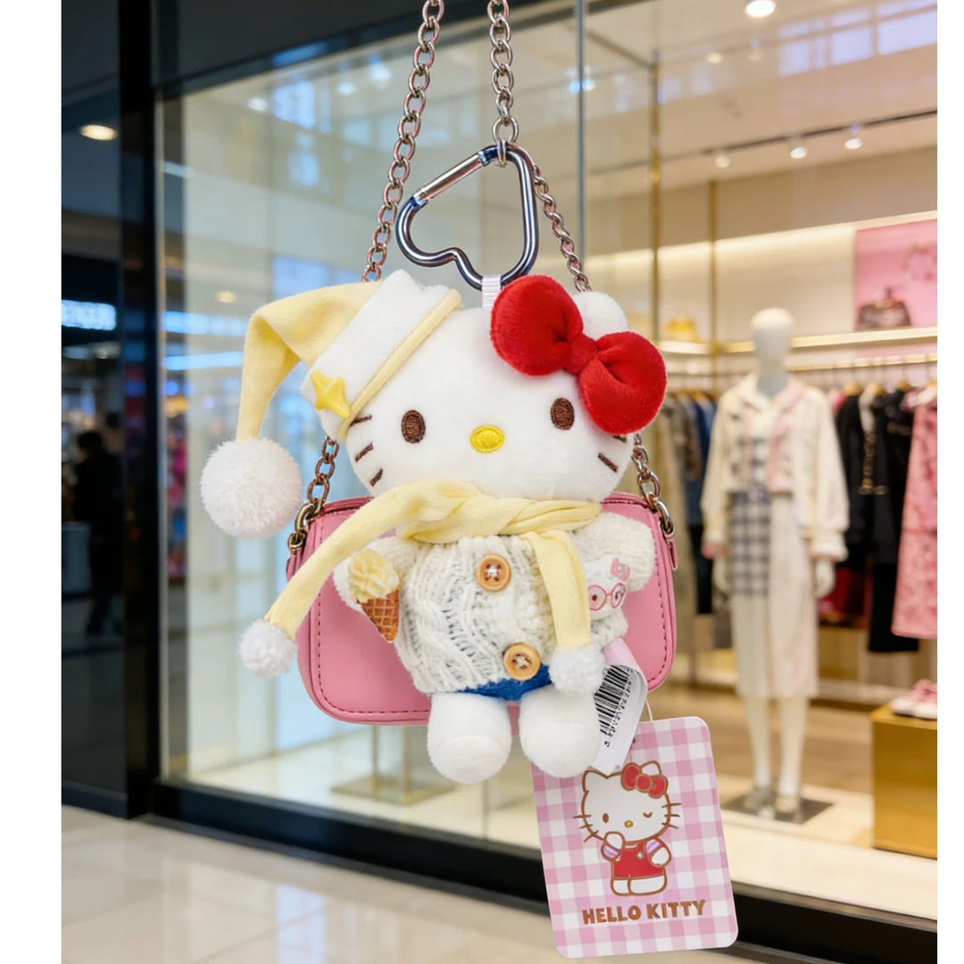 少女心爆棚 冰淇淋款 KT 猫 高颜值 Hello Kitty 毛绒