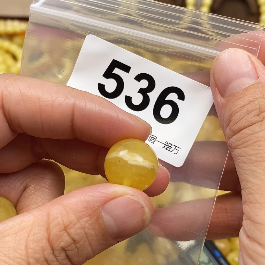 蜜蜡未镶嵌珠宝奇石15.6