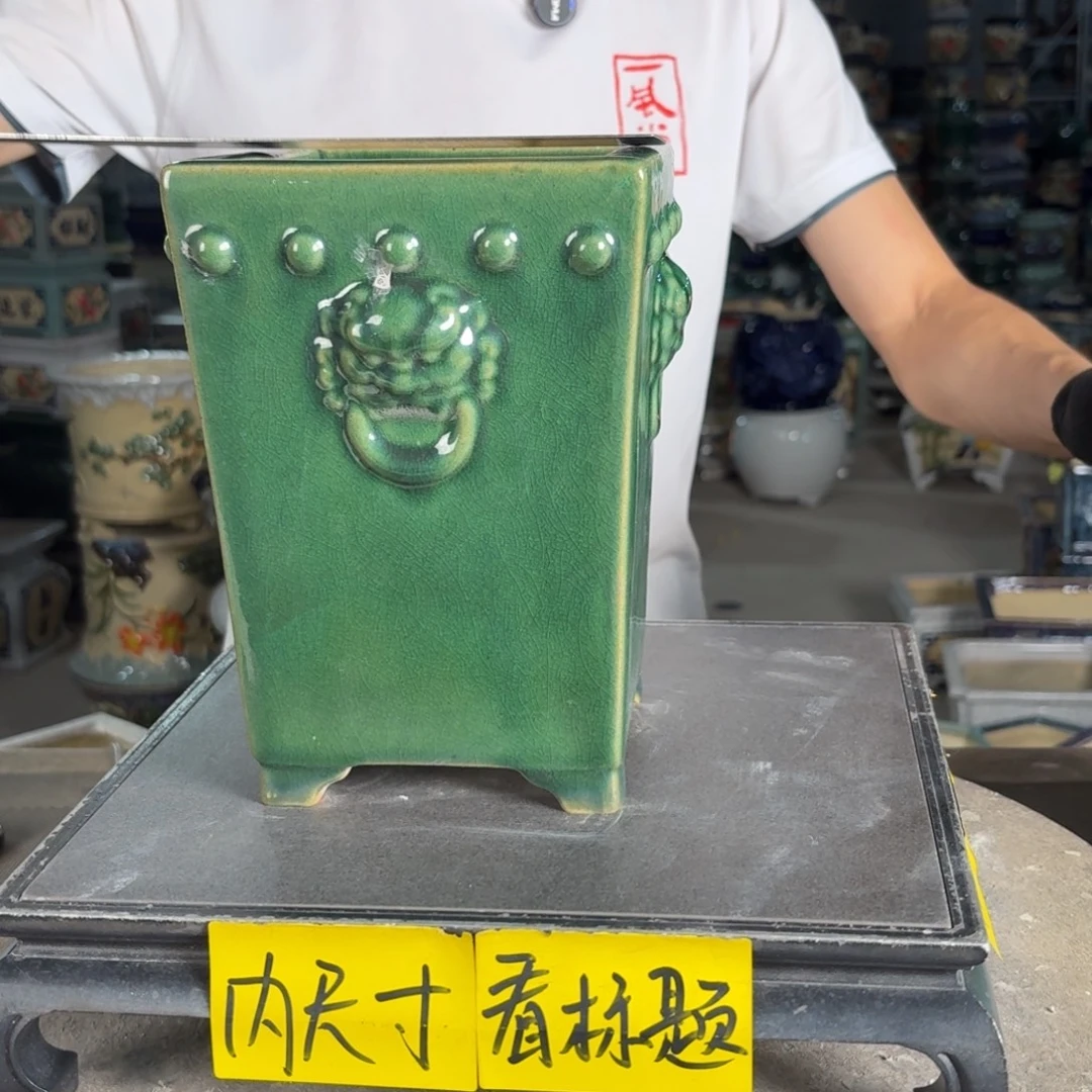 一风堂石湾花盆 内12*19微瑕
