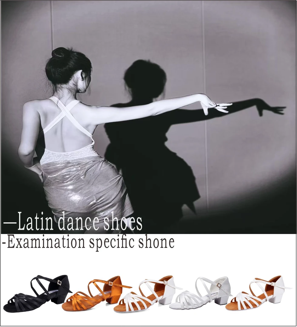 白色藏族舞儿童女拉丁舞鞋专业软底女童少儿舞蹈考级鞋