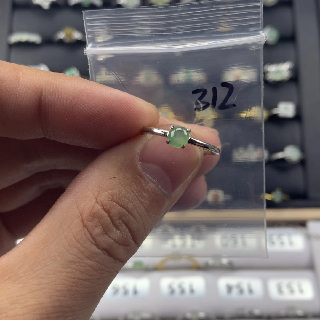 翡翠银S925镀金镶嵌戒指312