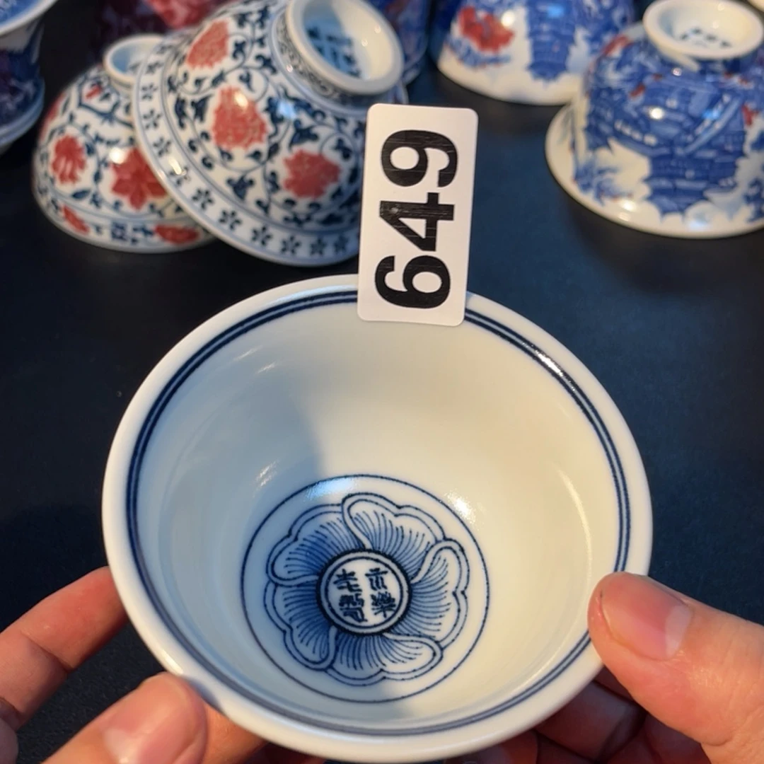 649 半月陶瓷半月陶瓷