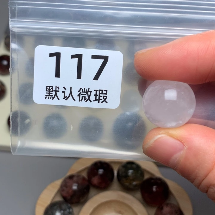 小***点颈饰未镶嵌水晶天然水晶单珠
