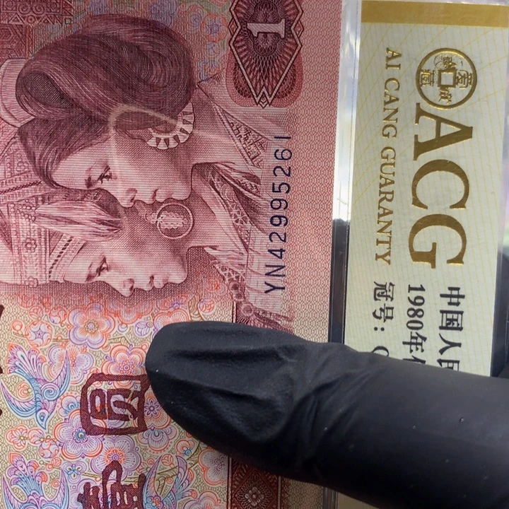 用***1901标十11111111111