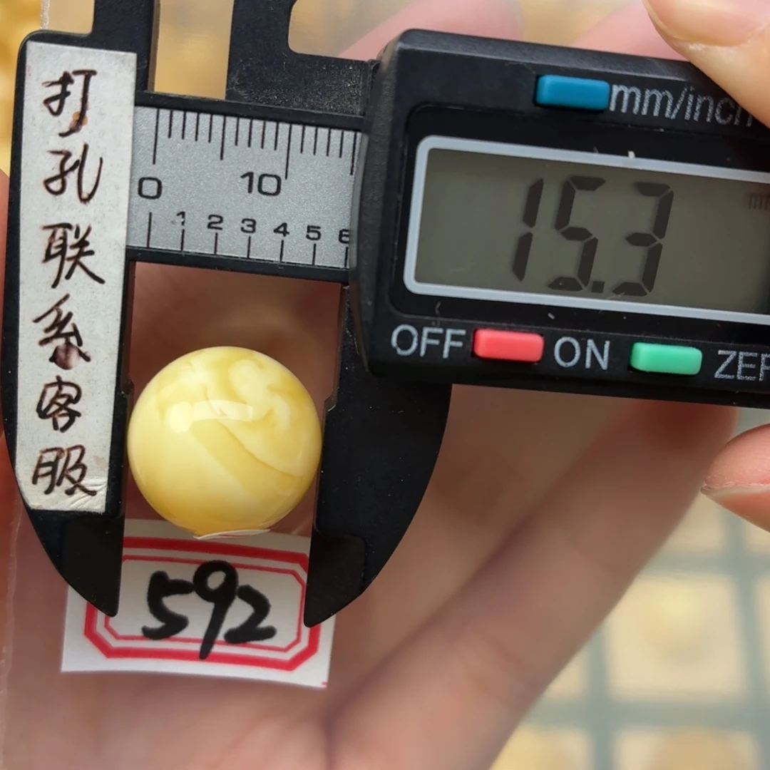 蜜蜡未镶嵌裸石蜜蜡