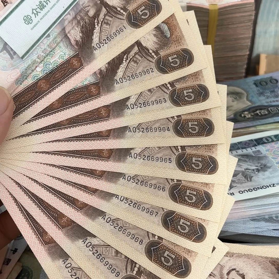 805标十连号不带347……