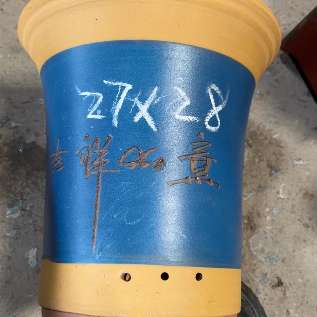 紫砂工艺厂……紫砂工艺厂、