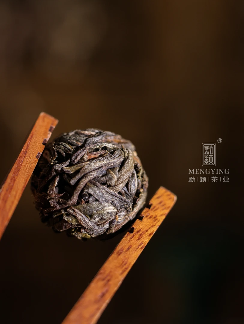2025香椿林古树生茶龙珠易武茶云南普洱茶生茶
