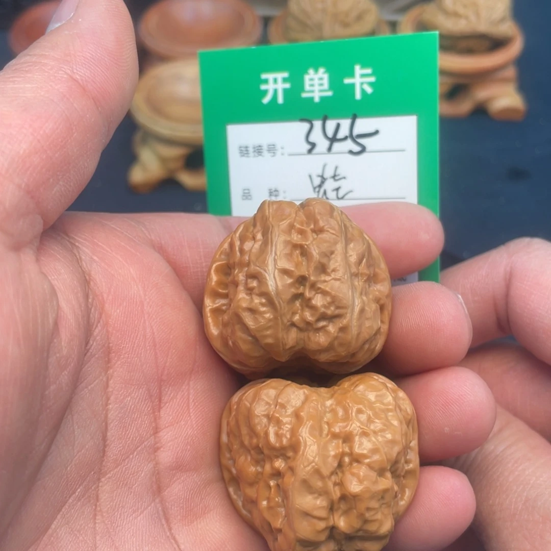 文玩核桃把件文玩核桃