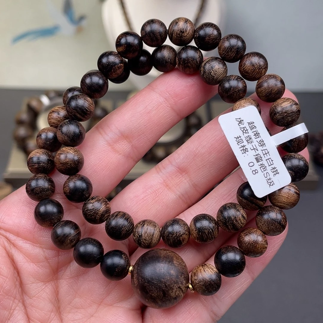 沉香手串越南芽庄白棋虎皮瘿子瘤疤s
