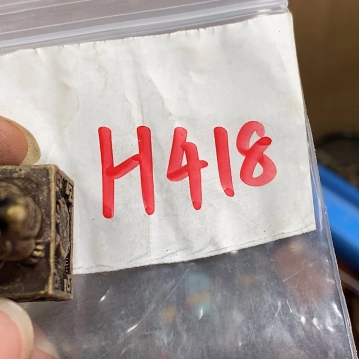 吊坠龙脊菩提用****6德宝文玩直播间专属链接