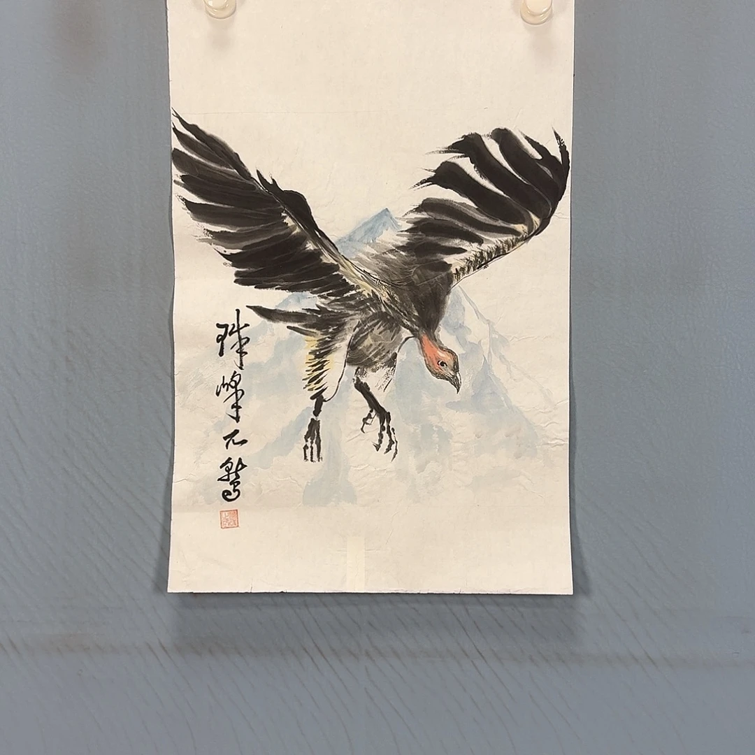 国画1579 牡丹一如您的
