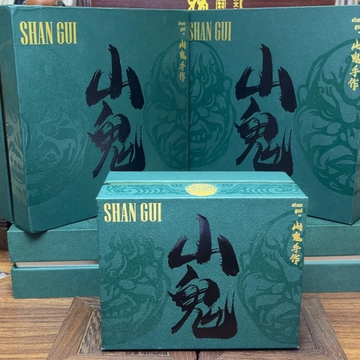 手串/手链橄榄核吞噬8000000000