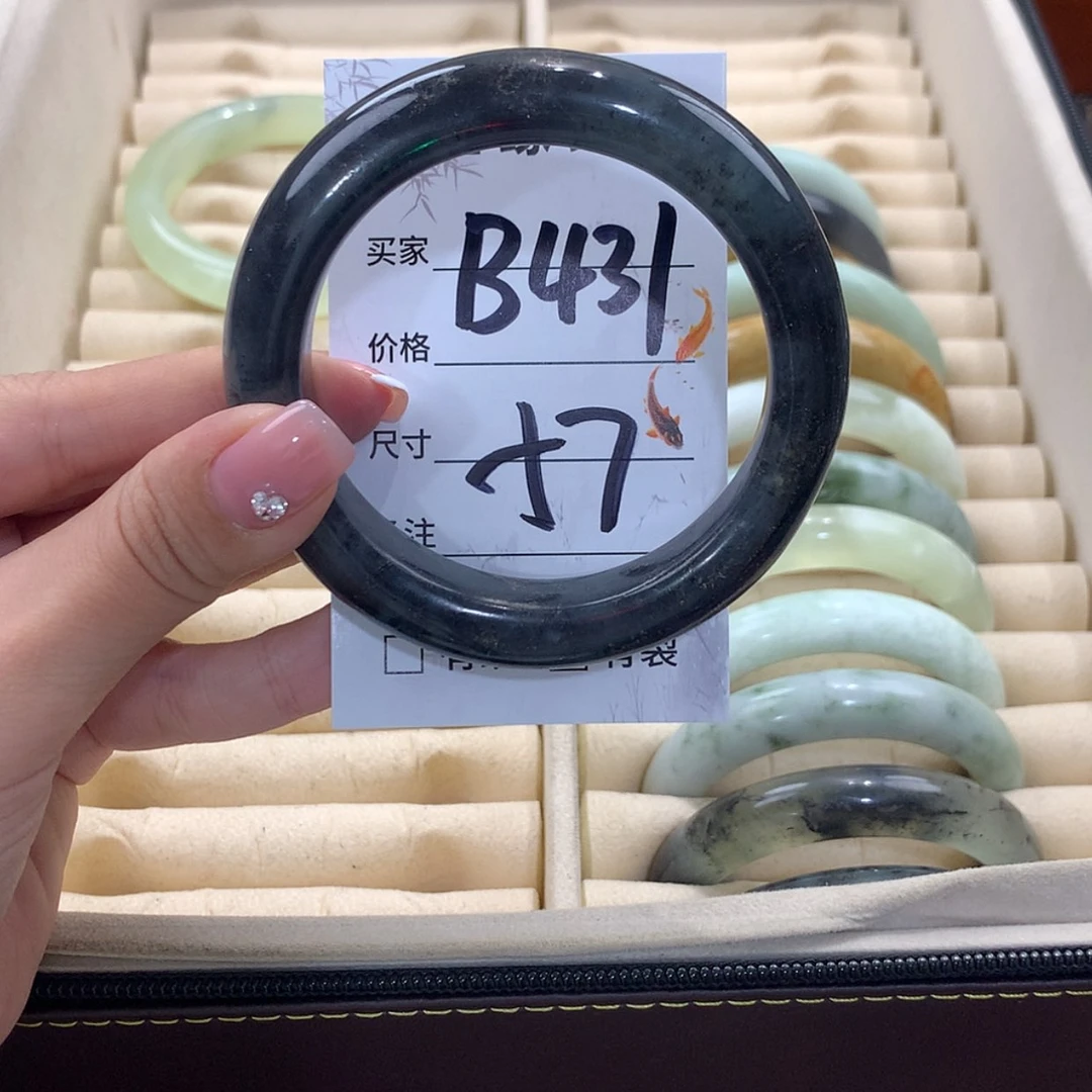【闪购商品】蛇纹石玉未镶嵌手镯